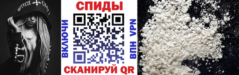 Amphetamine Premium  Починок 